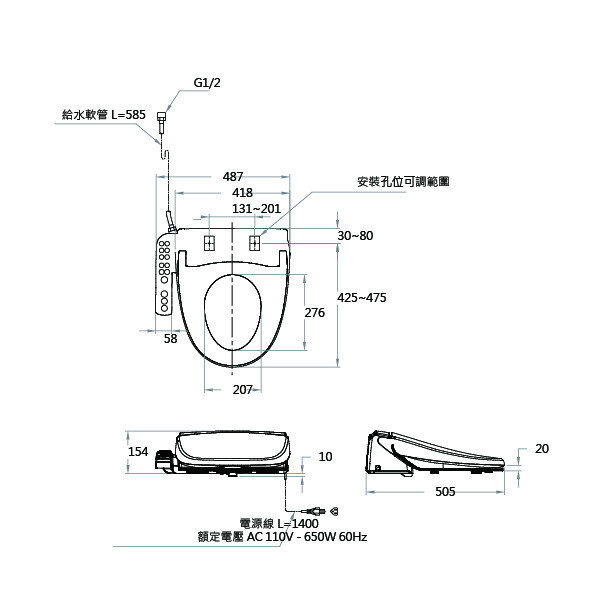 【凱撒】溫水洗淨便座 