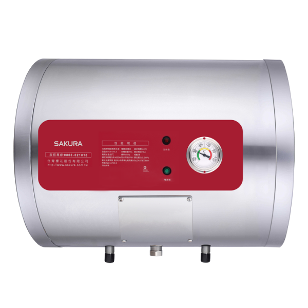 【櫻花】儲熱式電熱水器-8加侖 