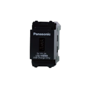 【國際】埋入式USB插座1孔 