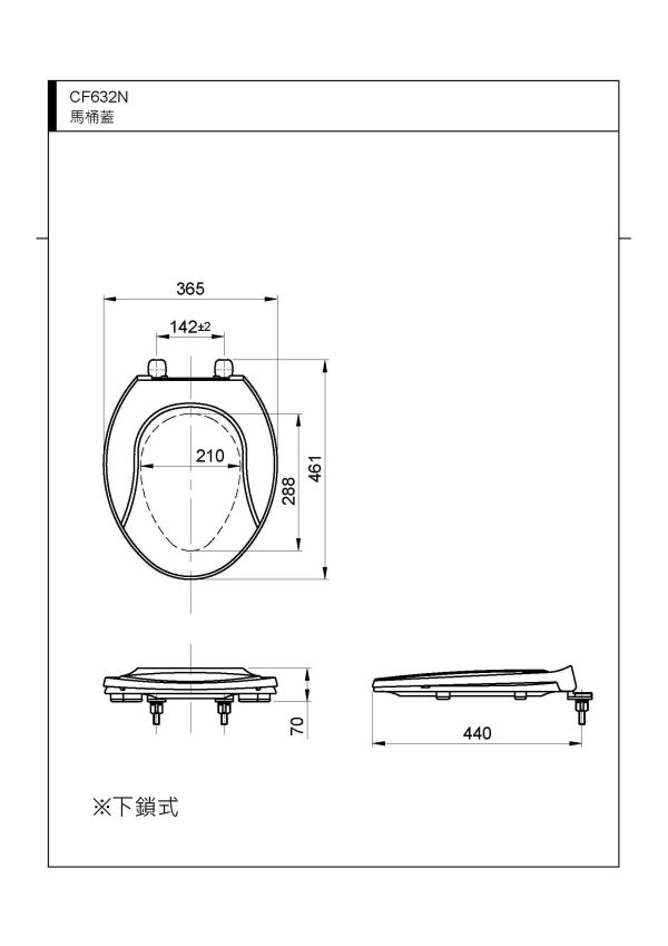 【和成HCG】 馬桶蓋CF632 