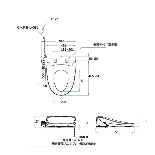 【凱撒】溫水洗淨便座 