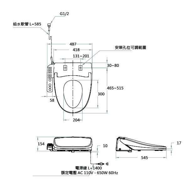 【凱撒】溫水洗淨便座 