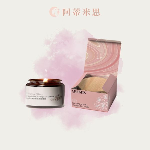 Artmis 阿蒂米思 - 暖宮蠟燭 15g 經期保養,暖宮蠟燭,熱感按摩,婦科保養,經期舒緩不適