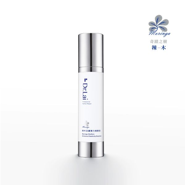 惜物計畫-彈力精華液*下單就送EGF 