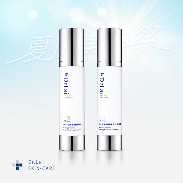 【水嫩亮顏組】雪膚精華+舒緩鎮定保濕精華 曬後美白, 雪膚精華, 水光肌保養, 穩定透亮感, 曬後急救保濕, 台灣保養品牌, 夏天美白不黏膩, 適合台灣氣候的美白