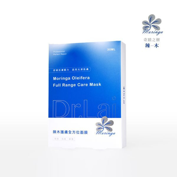 Dr. Lai｜辣木護膚全方位面膜 2盒 辣木面膜,舒緩壓力面膜,晶亮光澤肌膚,超薄羽絲面膜,
深層保濕修復面膜,鎖水補水面膜,抗老化面膜,護膚面膜推薦,面膜精萃保養,護膚面膜品牌