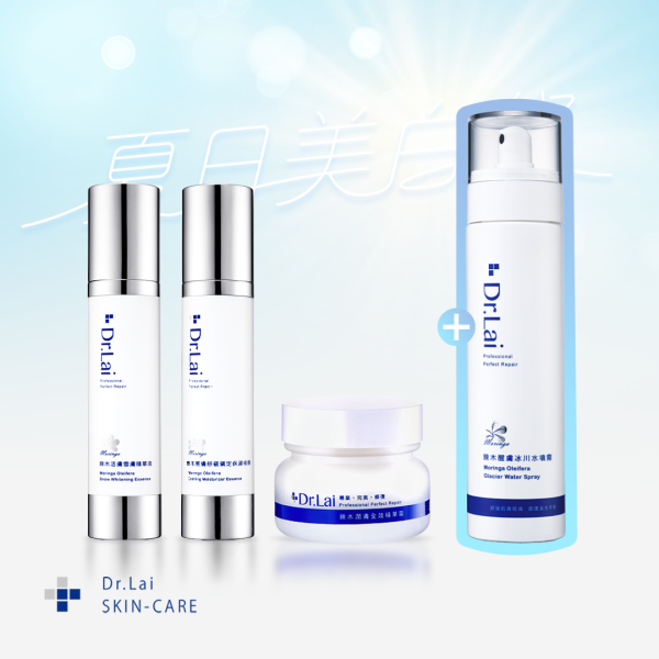 【雪肌賦活組】雪膚精華液+舒緩鎮定保濕精華+全效精華霜*贈水噴霧 雪膚精華, 速效美白, 全方位美白, 台灣保養品牌, 修護肌膚屏障, 補充肌膚營養, 夏天美白不黏膩, 適合台灣氣候的美白
