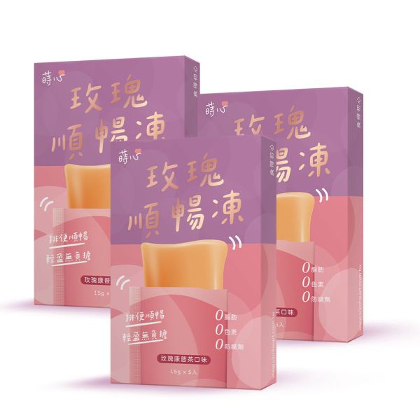 蒔心 玫瑰順暢凍 (5入/盒)【高纖順暢】 便祕怎麼辦,玫瑰 排便,清腸 通腸,排便保健食品,膳食纖維,纖維凍,決明子功效,康普茶功效,瘦身果凍,快速排便方法