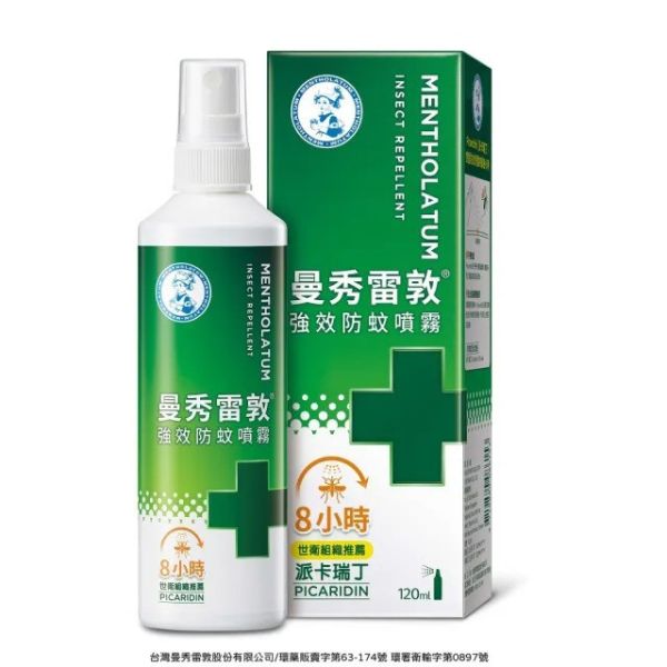 曼秀雷敦 強效防蚊噴霧 派卡瑞丁60ml/120ml 