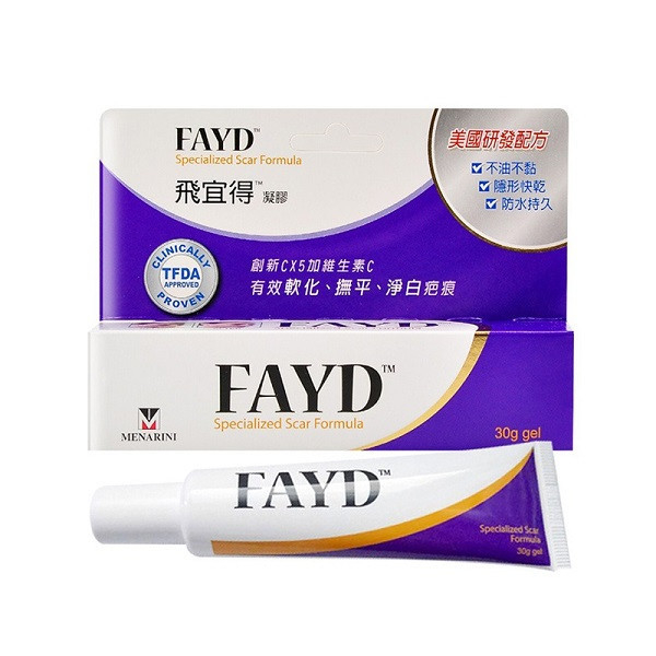 飛宜得凝膠FAYD 15g 