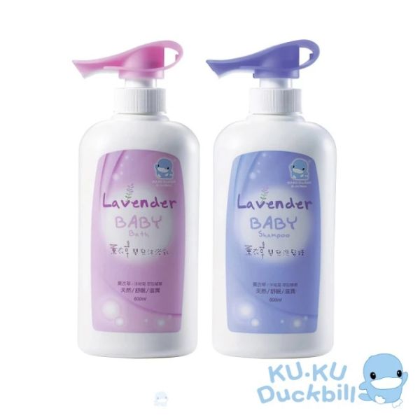 酷咕鴨 薰衣草嬰兒沐浴乳/洗髮精 600ml 