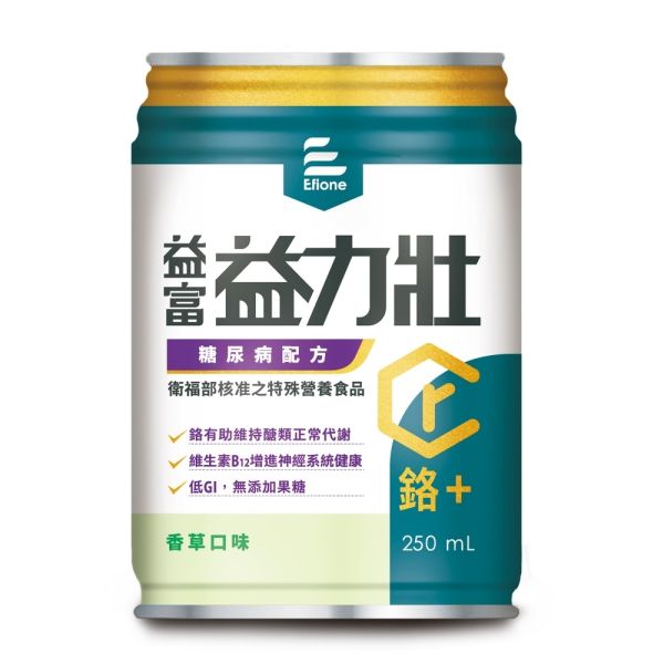 益力壯-糖尿病配方(原味/香草) 