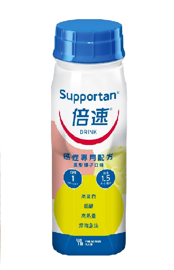 Supportan倍速 癌症專用配方(熱帶水果/卡布奇諾/鳳梨椰子) 