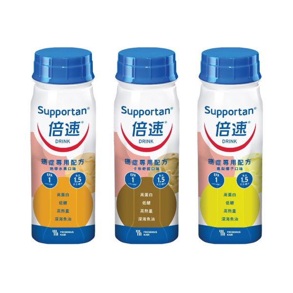 Supportan倍速 癌症專用配方(熱帶水果/卡布奇諾/鳳梨椰子) 