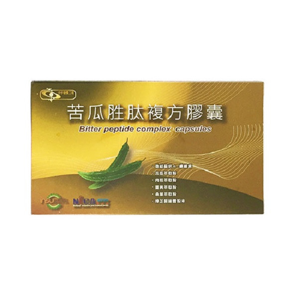 苦瓜萃取(含胜肽)複方膠囊 苦瓜胜肽,天然保健食品,抗氧化營養,血糖平衡,免疫系統增強,胜肽科技,健康新陳代謝,純天然營養補充品,生活品質提升,萃取自苦瓜的保健效益,糖尿病