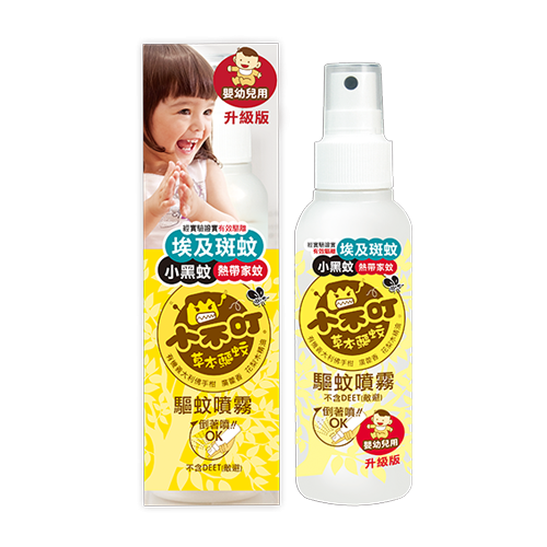 小不叮 草本驅蚊噴霧升級版(嬰幼兒用) 25ml/120ml 