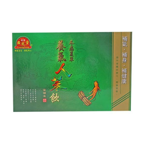 廣龍堂 冬蟲夏草養氣人蔘(8入) 