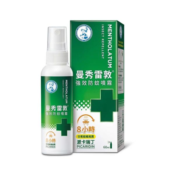 曼秀雷敦 強效防蚊噴霧 派卡瑞丁60ml/120ml 