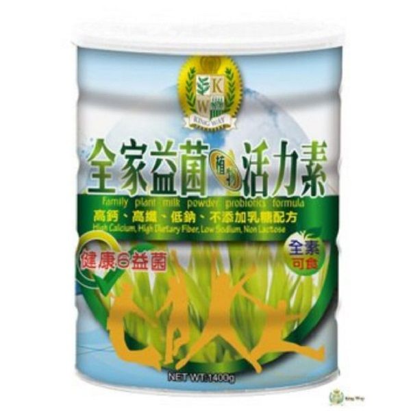 全家益菌植物奶1.4KG 