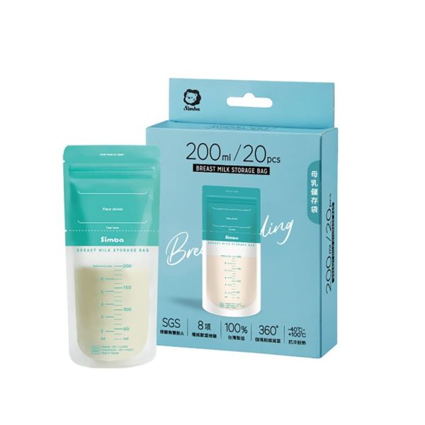 小獅王辛巴 母乳儲存袋(200ml)20入-綠 