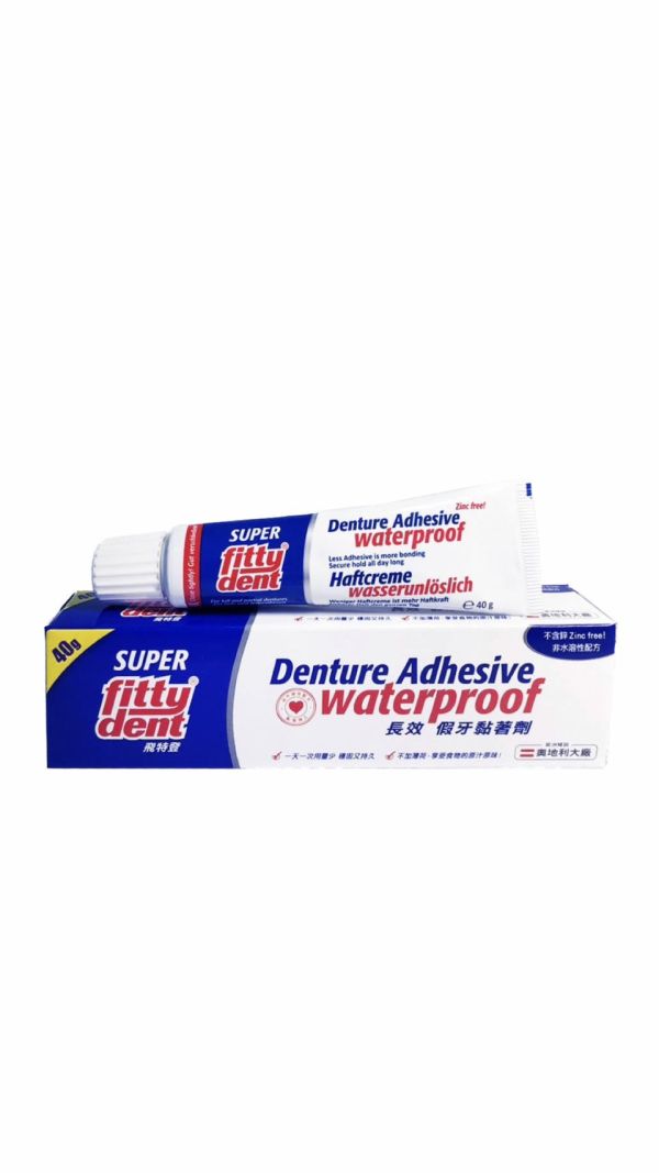 Fittydent飛特登 長效假牙黏著劑 40g 