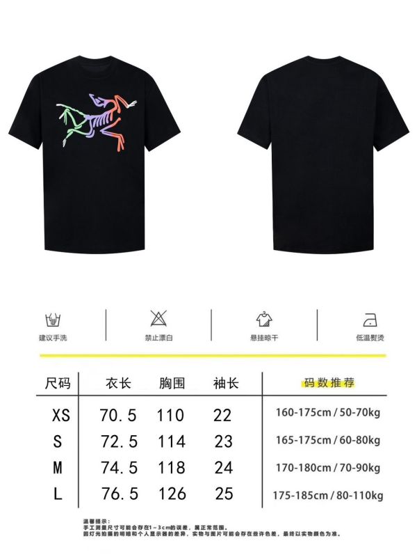 小鳥字母LOGO彩繪漸變 
