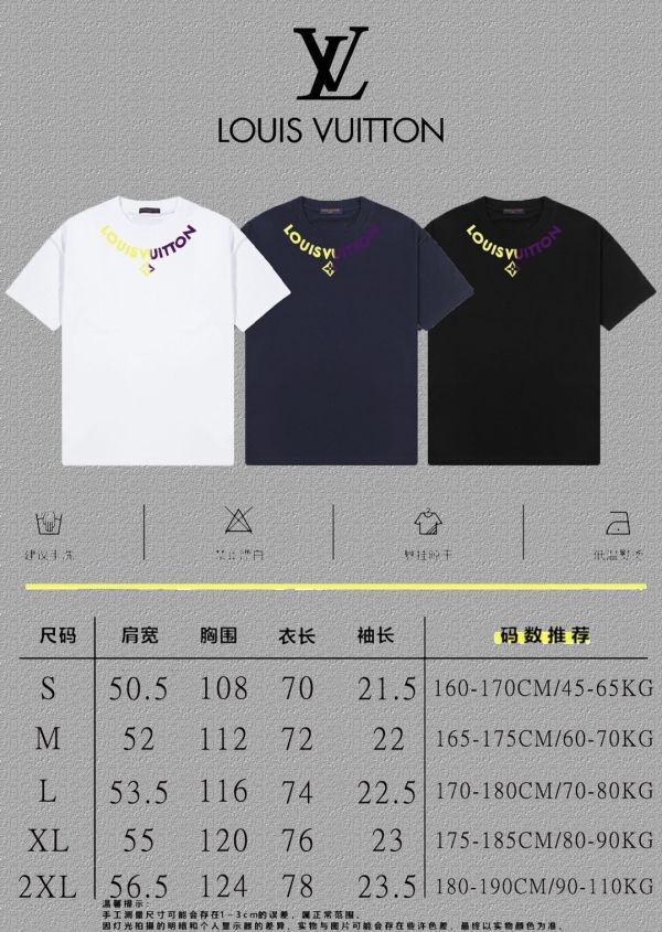 春夏新款 lv字母印花短袖T恤 