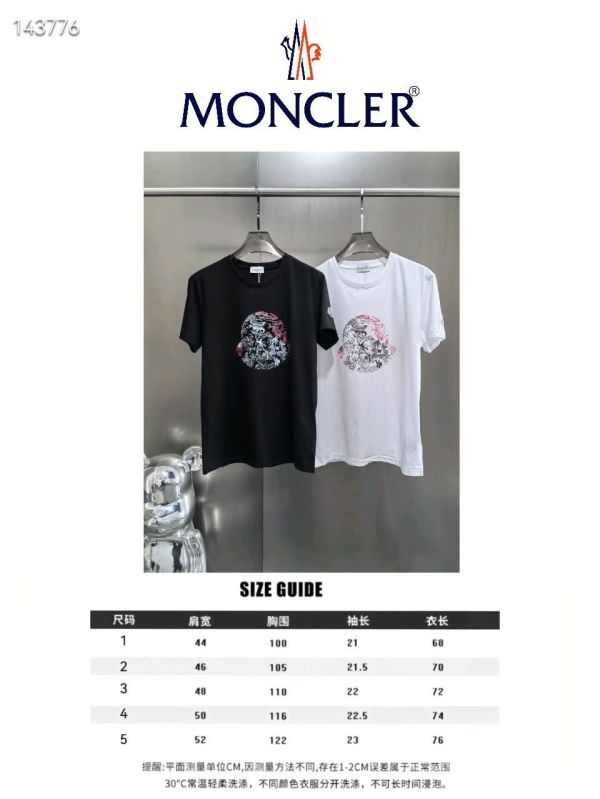 蒙口MONCLER 2024 胸前國風風景畫T恤 男女同款 