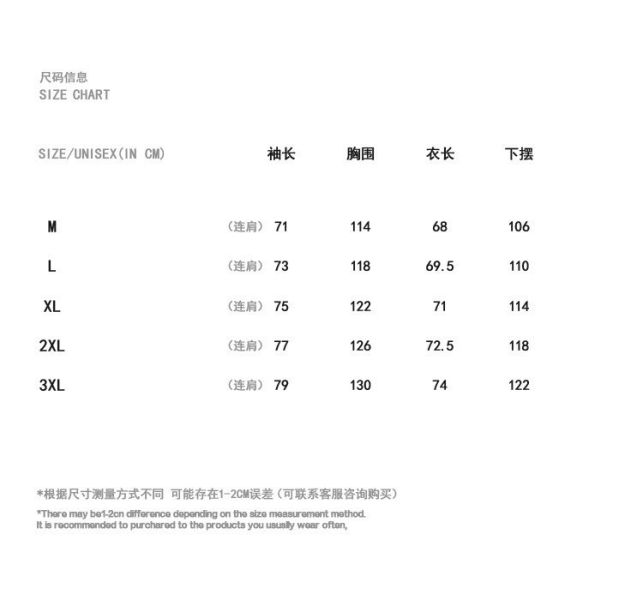 Y3簽名撞色拼接剪裁夾棉棒球服 