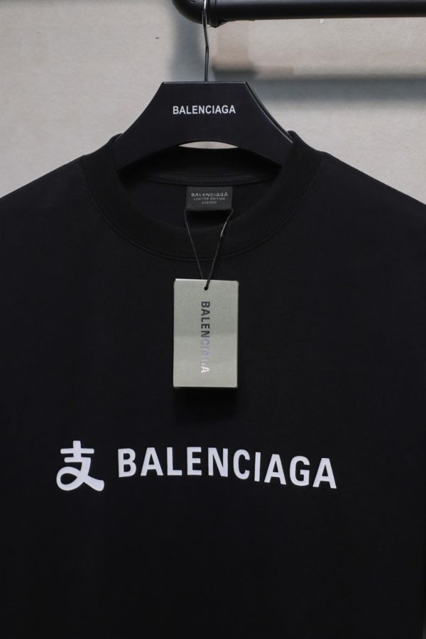 巴黎字母短袖T恤 