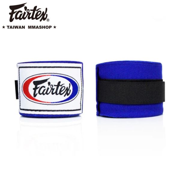 FAIRTEX手綁帶-藍 FAIRTEX 手綁帶,泰拳手綁帶,拳擊手綁帶推薦,專業手綁帶,FAIRTEX 拳擊手綁帶,FAIRTEX 拳擊裝備,拳擊訓練手綁帶,泰拳裝備,MMA 手綁帶,格鬥運動手綁帶