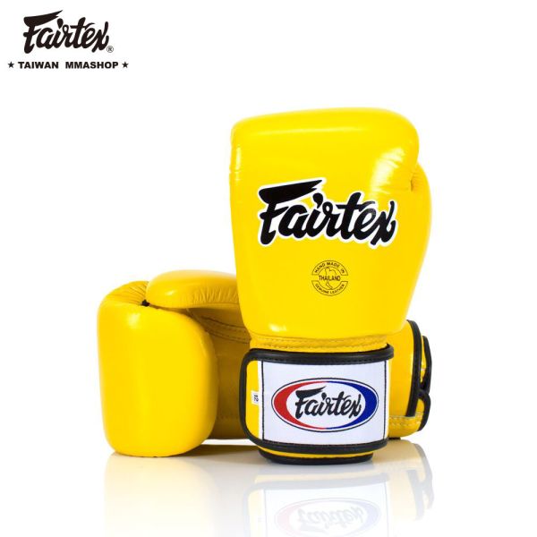 FAIRTEX BGV1真皮拳套-黃 FAIRTEX BGV1 拳套,泰拳手套,拳擊手套推薦,真皮拳套高密度泡棉,拳擊手套保護,泰國製手工拳套,專業拳擊裝備,練習比賽拳套,拳套保護