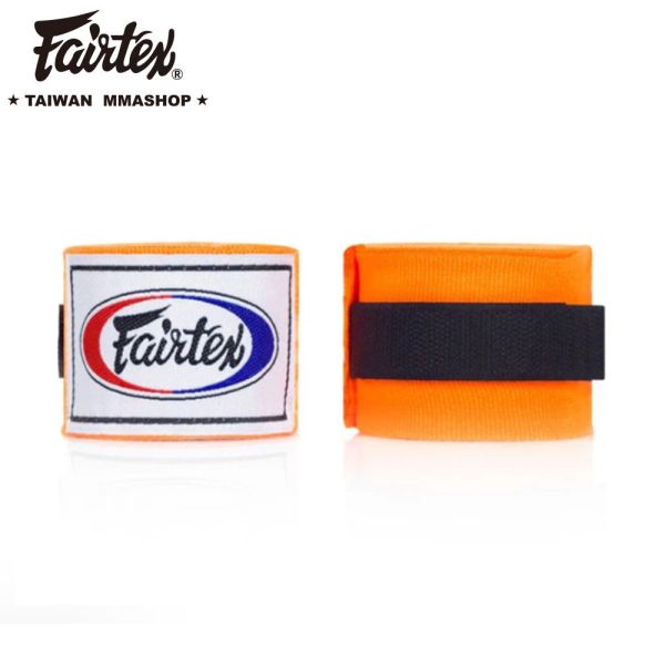 FAIRTEX手綁帶-橘 FAIRTEX 手綁帶,泰拳手綁帶,拳擊手綁帶推薦,專業手綁帶,FAIRTEX 拳擊手綁帶,FAIRTEX 拳擊裝備,拳擊訓練手綁帶,泰拳裝備,MMA 手綁帶,格鬥運動手綁帶