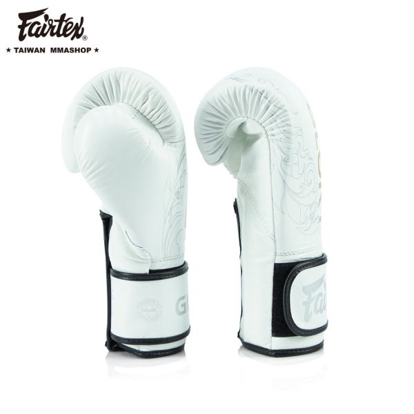 FAIRTEX BGVG3榮耀系列拳套-白 