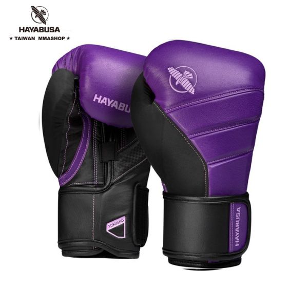 HAYABUSA T3拳套-紫黑 拳擊手套,拳套推薦,HAYABUSA,新手拳套,高保護性拳套,拳套挑選