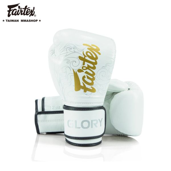 FAIRTEX BGVG3榮耀系列拳套-白 