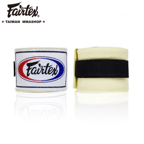 FAIRTEX手綁帶-米白 FAIRTEX 手綁帶,泰拳手綁帶,拳擊手綁帶推薦,專業手綁帶,FAIRTEX 拳擊手綁帶,FAIRTEX 拳擊裝備,拳擊訓練手綁帶,泰拳裝備,MMA 手綁帶,格鬥運動手綁帶