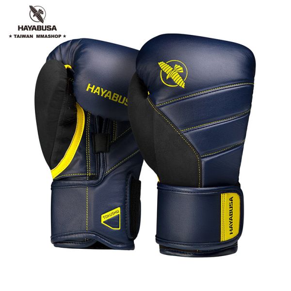 HAYABUSA T3拳套-深藍黃 拳擊手套,拳套推薦,HAYABUSA,新手拳套,高保護性拳套,拳套挑選