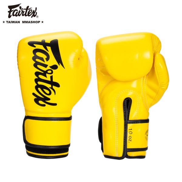 FAIRTEX BGV14素色拳套-黃 