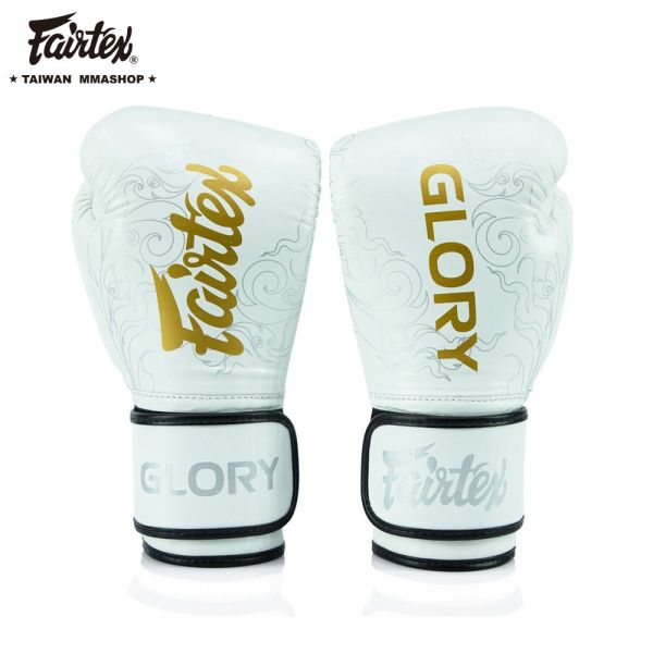 FAIRTEX BGVG3榮耀系列拳套-白 