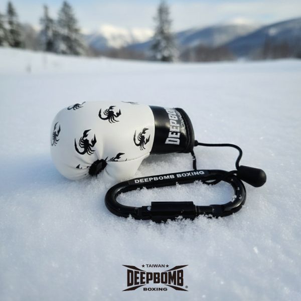 DEEPBOMB拳套鑰匙圈-白 格鬥禮物,生日禮物,交換禮物,拳套鑰匙圈,迷你拳套,DEEPBOMB