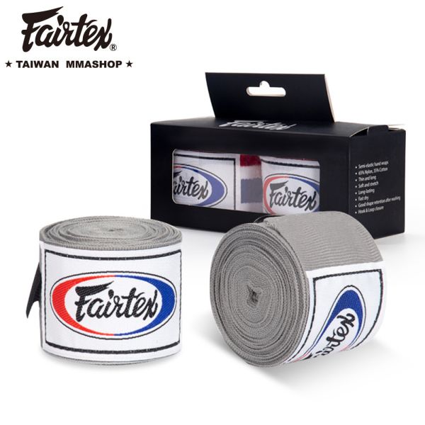 FAIRTEX手綁帶-灰 FAIRTEX 手綁帶,泰拳手綁帶,拳擊手綁帶推薦,專業手綁帶,FAIRTEX 拳擊手綁帶,FAIRTEX 拳擊裝備,拳擊訓練手綁帶,泰拳裝備,MMA 手綁帶,格鬥運動手綁帶
