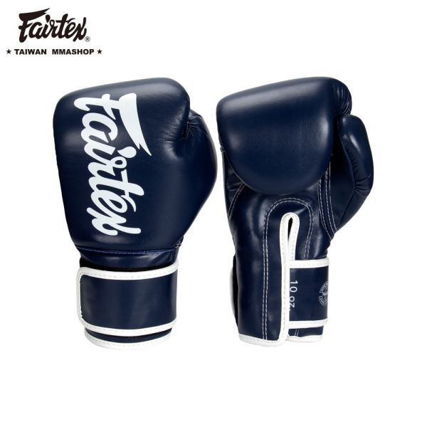 FAIRTEX BGV14素色拳套-藍 