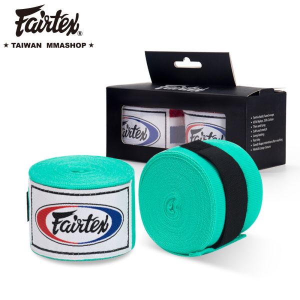 FAIRTEX手綁帶-水藍色 FAIRTEX 手綁帶,泰拳手綁帶,拳擊手綁帶推薦,專業手綁帶,FAIRTEX 拳擊手綁帶,FAIRTEX 拳擊裝備,拳擊訓練手綁帶,泰拳裝備,MMA 手綁帶,格鬥運動手綁帶