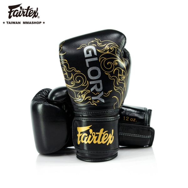 FAIRTEX BGVG3榮耀系列拳套-黑 