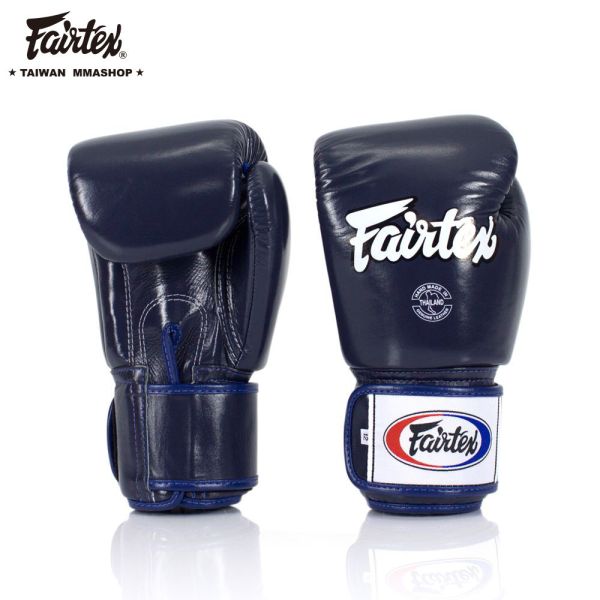 FAIRTEX BGV1真皮拳套-藍 FAIRTEX BGV1 拳套,泰拳手套,拳擊手套推薦,真皮拳套高密度泡棉,拳擊手套保護,泰國製手工拳套,專業拳擊裝備,練習比賽拳套,拳套保護