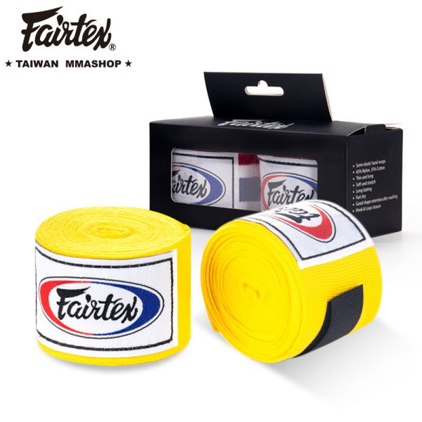FAIRTEX手綁帶-黃 FAIRTEX 手綁帶,泰拳手綁帶,拳擊手綁帶推薦,專業手綁帶,FAIRTEX 拳擊手綁帶,FAIRTEX 拳擊裝備,拳擊訓練手綁帶,泰拳裝備,MMA 手綁帶,格鬥運動手綁帶