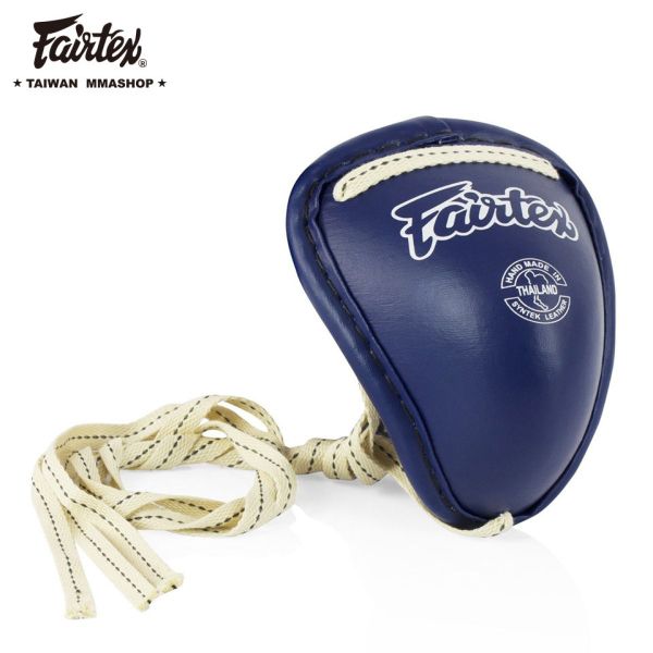 FAIRTEX護襠-藍 護襠推薦,泰拳護襠,踢拳護襠,運動防護
