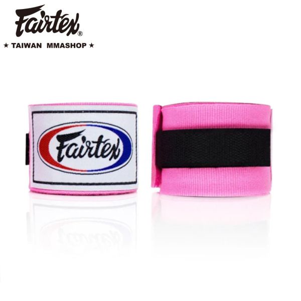 FAIRTEX手綁帶-粉紅 FAIRTEX 手綁帶,泰拳手綁帶,拳擊手綁帶推薦,專業手綁帶,FAIRTEX 拳擊手綁帶,FAIRTEX 拳擊裝備,拳擊訓練手綁帶,泰拳裝備,MMA 手綁帶,格鬥運動手綁帶