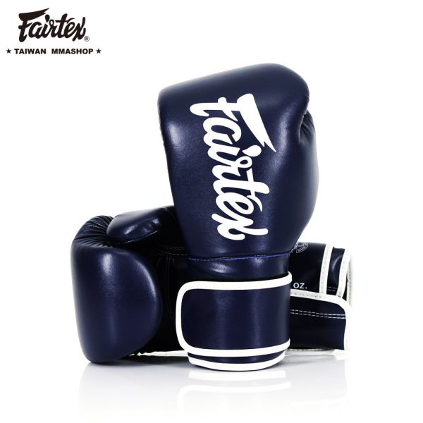 FAIRTEX BGV14素色拳套-藍 